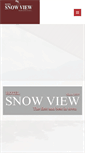Mobile Screenshot of hotelsnowviewmanali.com
